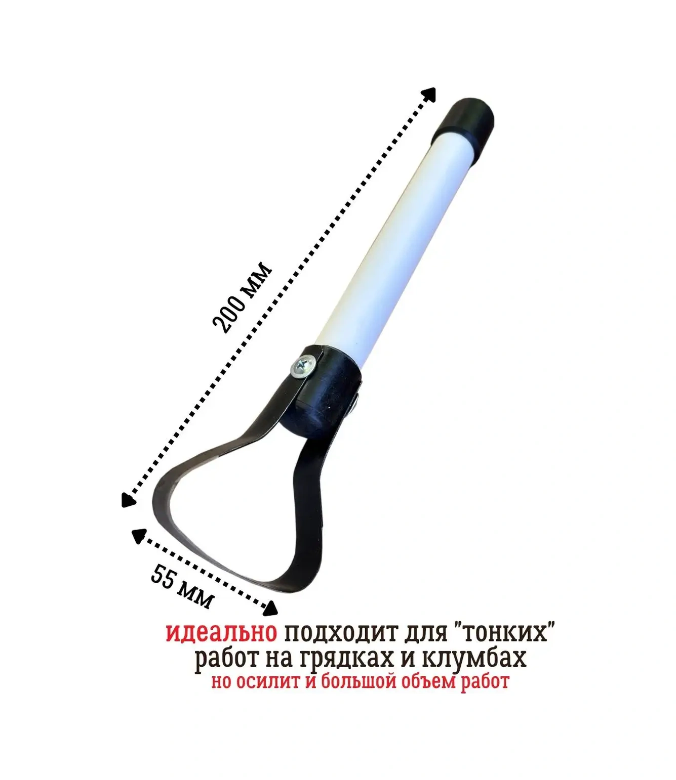 Agromania Bahçe Ve Sebze Bahçesi İçin Düz Kesme Hayvan Kesme Makinesi 163257265