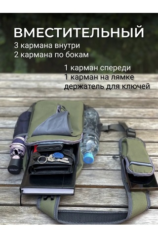 Cs Sokaklar İçin Tek Askılı Balıkçı Sırt Çantası 401090479 Khaki