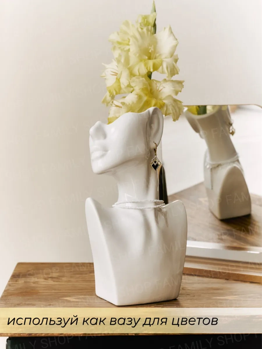 Family Shop Takı Standı, Bijuteri Standı, Büst Vazo Baş Yüz 266134606