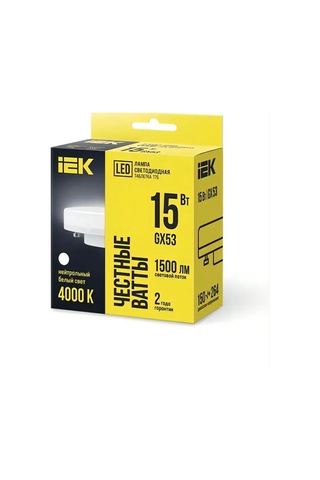 Iek Gx53 Led Lamba 15w 4000k Nötr Işık 5 Adet 209790042