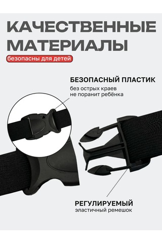 Udivitel'nye Tovary Dla Vsej Sem'i Oto Koltuğunda Başlık Askısı 266376514