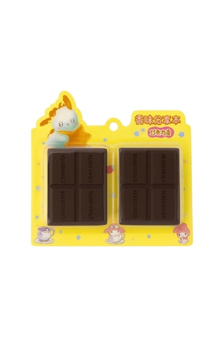 2'li Mini Kare Çikolata Figürlü Kokulu Not Defteri Zincirli Anahtarlık Kahverengi