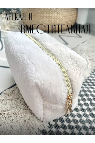 All4home Üyük Seyahat Çantası Makyaj Çantası 227633719