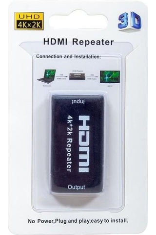 Powermaster Pm-32143 Hdmı Kablosu Uzatma Ara Repeater Uzatıcı