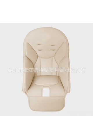 Didadodo Bebek Yemek Sandalyesi İçin Lüks Pu Deri Minder - Yumuşak Ve Dayanıklı Kullanıcı Dostu Tasarım Diğer