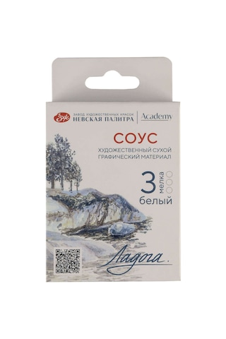 St. Petersburg Ladoga Chalk Çizim Tebeşiri 3lü White 2711422298