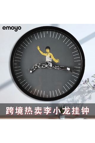 Geeroyoo Çapraz Sınır Yeni Bruce Lee Tasarımı Sessiz Duvar Saati - Modern Dekor Ve Konfor İçin İdeal Çok Renki