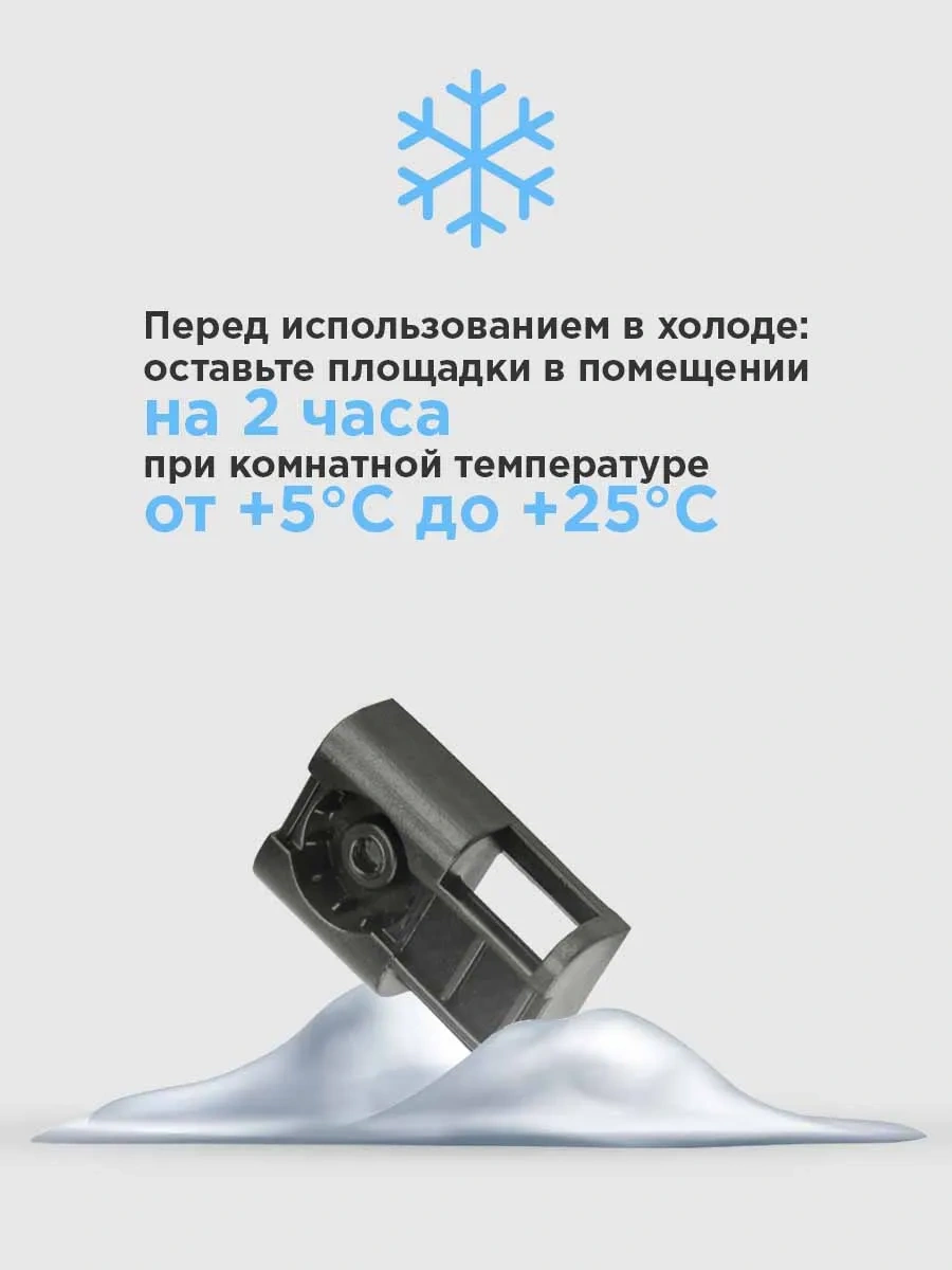 Rexant Direkt Montaj İçin Kelepçe Plakası 100 Adet Siyah 303234898