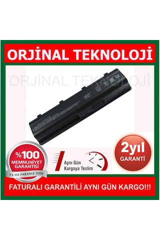 HP Uyumlu Mu06 Bataryasi Pil