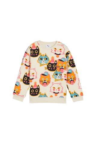 Puma Puma Moody Cat Crew Unisex Çocuk Bej Sweatshirt 8501 Krem