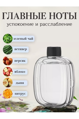 İcare Hava Spreyi İçin Yedek Kartuş 211664507