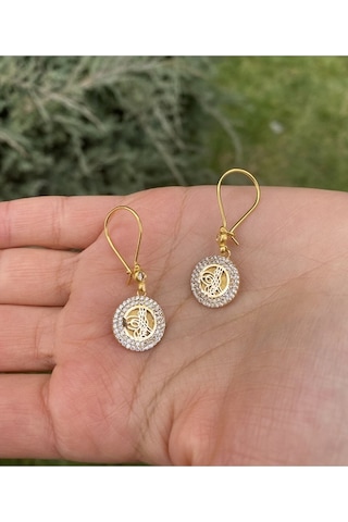 Çgk Çiğdem Gürel Kuyumculuk 14 Ayar Altın Sallantılı Tuğra Küpe Gold