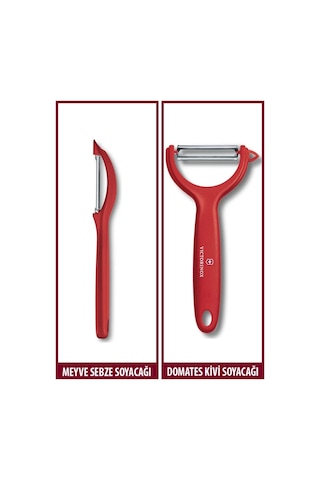 Swissclassic 2'li Soyacak Seti Meyve,sebze-domates,kivi Kırmızı