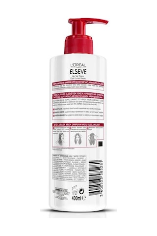 Elseve Komple Onarıcı 5 3'ü 1 Arada Krem Şampuan 400 ML