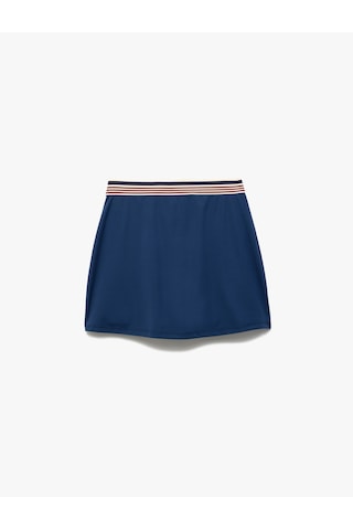 Koton Beli Lastikli Çizgili İnterlok Mini Spor Şort Etek Lacivert 5sak40246nk Lacivert