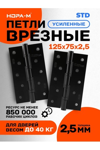 Nora-m Nora-m Eco 5-4vv Gömme Kapı Menteşeleri 140706258