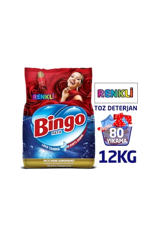 Bingo Matik Lovely Parfümlü Renkliler için Toz Çamaşır Deterjanı 2 x 6 KG