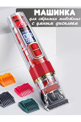 Online Select Ev Ve Salon Kullanımı İçin Saç Kesme Makinesi, Sk-998 165254449