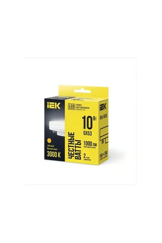 Iek Gx53 10w 3000k Sıcak Işık Led Ampul 5 Adet 209790035