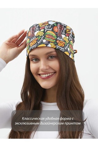 Dr. Lucky Hamburg Patlaması Pamuklu Kapak 293602114