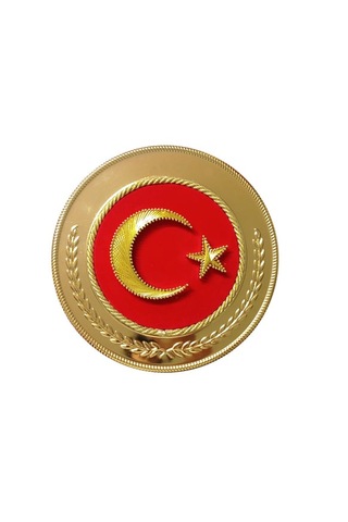 Ayyıldız Türk Bayraklı Filografi İşlemeli Metal Tabak Plaket