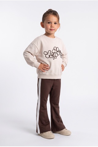 Cichlid Kız Çocuk Sweatshirt Bej