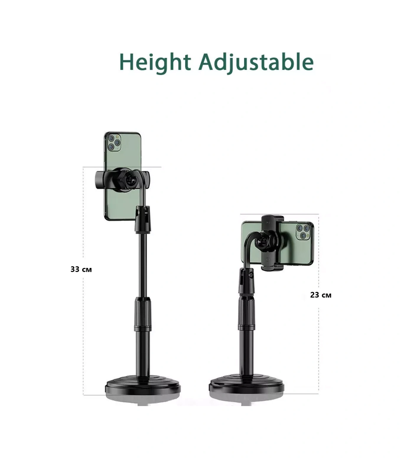 Ihana Telefon Tutucu Tripod 60155141