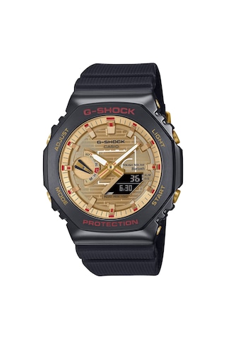 Casıo Gbm-2100rh-1a Siyah