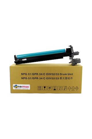 Canon imageRUNNER 2520 Uyumlu Drum Ünitesi / EXV33