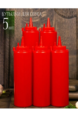 Mbh 5 Adet 375ml Sıvı Mayonez, Sos Ve Bandi Şişeleri - Kırmızı Renk 164739494 Kırmızı
