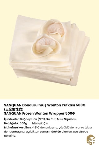 Sanquan Dondurulmuş Wonton Yufkası Frozen Wonton Wrapper 500 G