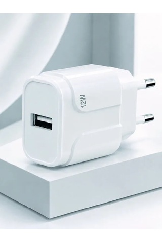 Pratik Ve Kompakt Tasarımlı 12w Usb Telefon Şarj Adaptörü .