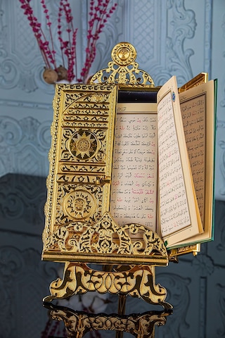 Kuran Mahfaza Gold Renk Ağır Kullanım Hediyelik