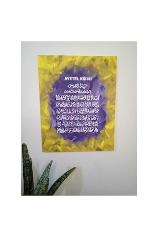 40 50 Ayetel Kursi Islami Tablo