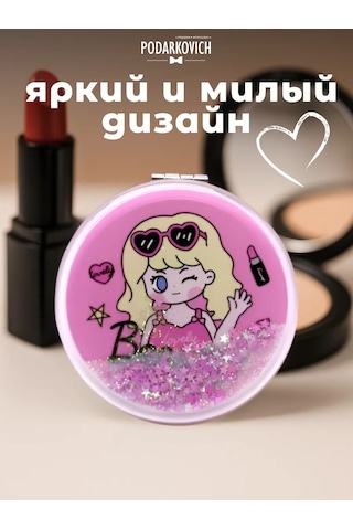 Podarkovich Çanta İçin Büyütücü Özellikli Katlanabilir Cep Aynası 263450604 Pembe