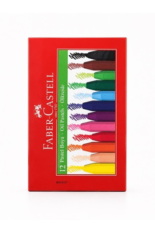 Faber-castell Okul Boyama Kırtasiye Seti 12 Li Boyalar Kalem Silgi Pritt Kalemlik Uçlu Kalem
