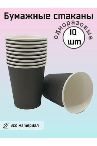 Ip Prostakova I.v. Tek Kullanımlık Parti Bardakları 376262543 100 adet