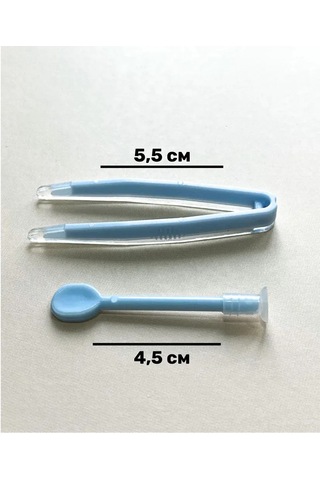 Skycity Lens Çıkarma Penseti Ve Emme Çubuğu Seti - 5,5 Cm, Tüm Lens Türleri İçin, Hijyenik Kullanım, Taşıma Kutusu Dahil