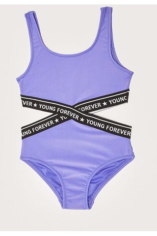 Deep Beach Kız Çocuk Mayokini Db200568cm 001