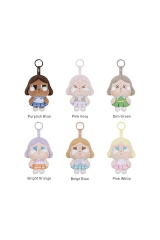 Crybaby Sunset Concert Series-plush Pendant Blind Box - Orıgınal Peluş Crybaby Labubu Çok Renkli