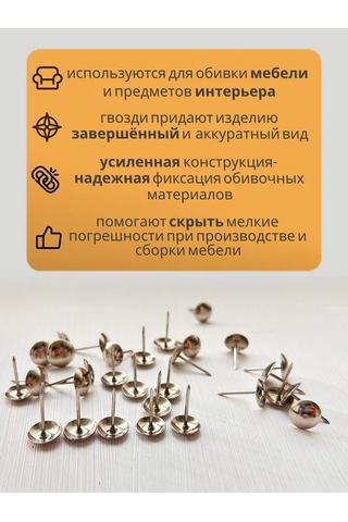 Top-krep Mobilya Çivileri, Dekoratif, Krom, 30 Adet 184394640 19