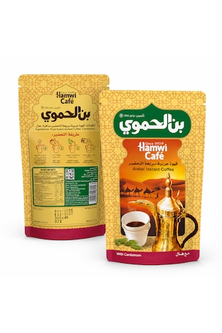 Kakuleli Arap Kahvesi 30 Gr Geleneksel Hazır Arabic Coffee Cardamomlu