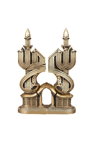 Nakkaş Müsenna Boytu Orta Boy Sarı