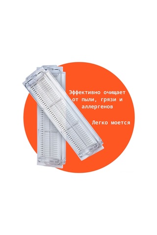 Samdoo Mop2 Lite/mop2 Pro Süpürge Robotu Tamiri İçin Filtre Seti 2 Adet Filtre