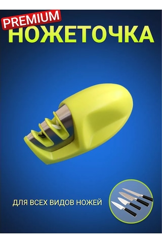 5+pro Manuel Bıçak Bileme Aleti 130246686