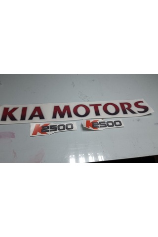 Kıa Motors Yazısı -