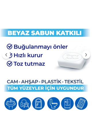 S-max Beyaz Sabun Kokulu Yüzey Temizleme Havlusu Büyük Boy 4 Paket 4x102 'li Beyaz Dokulu