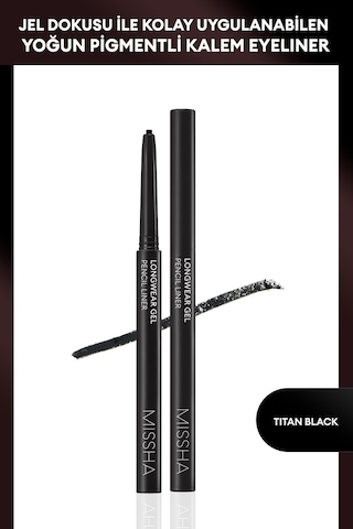 Missha Pürüzsüz Uygulanan Jel Dokuda Kalem Eyeliner 0.14g Missha Longwea