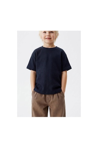 Poala Kids Unisex Brown Balloon Jeans Kahverengi