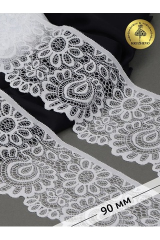 Kruzhevo El İşi Ve Dikiş İçin Elastik Dantelli Tül 90 Mm 25 M 160890309